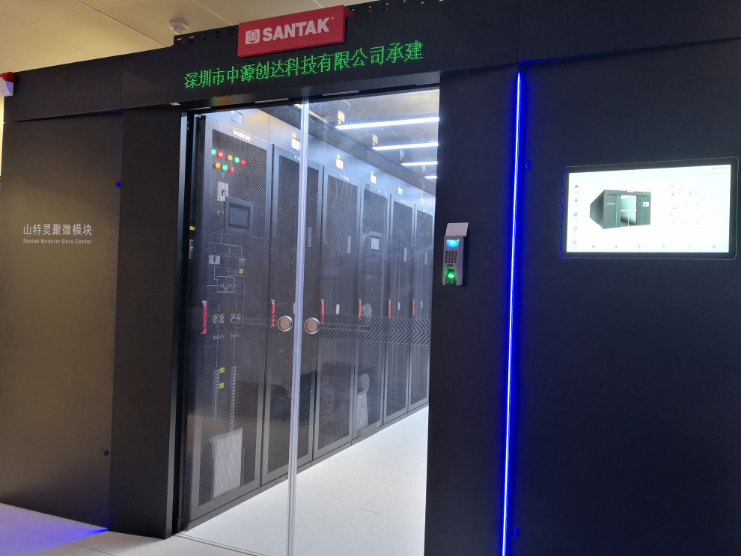 冷通道機柜、服務(wù)器機柜的安裝技巧